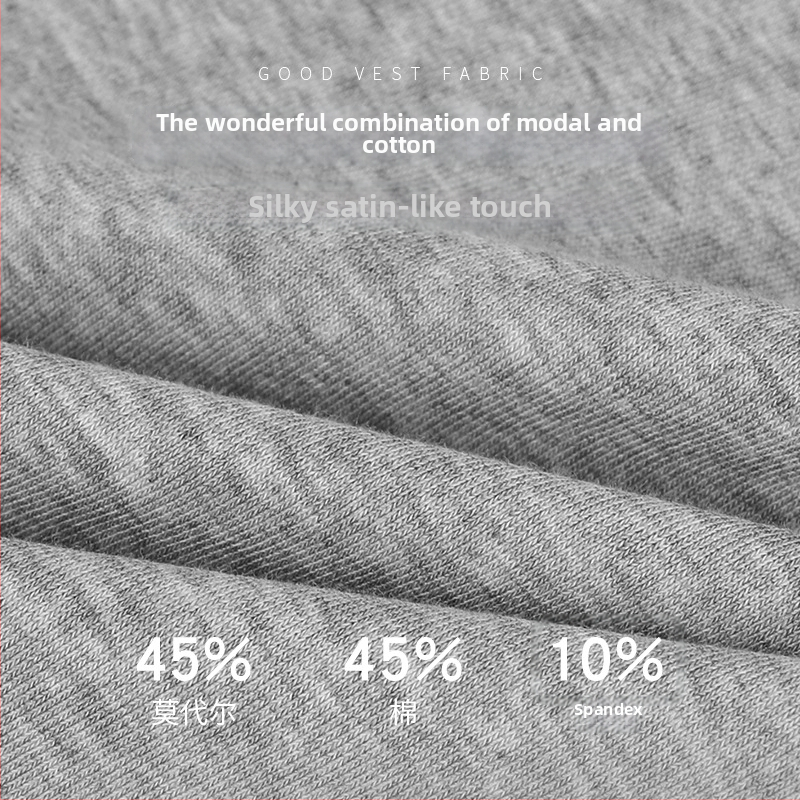 Ανδρικό τοπ από Modal και βαμβάκι, στρογγυλός λαιμός, ελαφριά χαλαρή εφαρμογή, 141–160 g/m², 45% modal, 45% cotton, 10% spandex, για καλοκαίρι/άνοιξη/φθινόπωρο