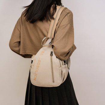 Ženski ruksak s crossbody dizajnom, velika kapaciteta, gradski minimalistički stil (Oxford platno; kapacitet ispod 20 L)