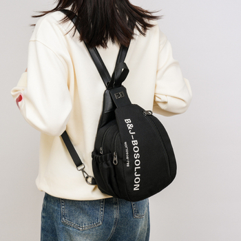 Ženski ruksak s crossbody dizajnom, velika kapaciteta, gradski minimalistički stil (Oxford platno; kapacitet ispod 20 L)