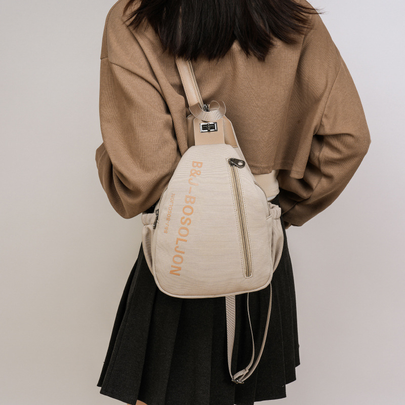 Ženski ruksak s crossbody dizajnom, velika kapaciteta, gradski minimalistički stil (Oxford platno; kapacitet ispod 20 L)