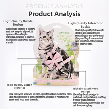 CHOUGOGO mačji vučni kaiš, najlon, neproduživa, I-oblik dizajn