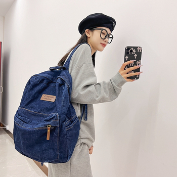 Denim iskolatáska utcai trenddel, cipzáras záródás, telefonzseb, őszi 2024