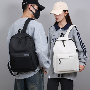 Uniszex Oxford anyagú hátizsák 14 hüvelykes laptophoz, légpárnás vállpántokkal, szabadidős utazásokhoz