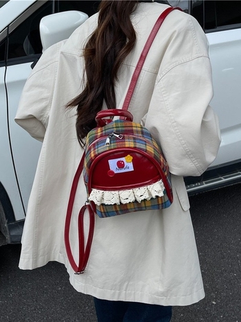 PU anyagú hátizsák, Anime és Rajzfilm mintázat, Görbe vállpántok, Kompatibilis 8 hüvelykes laptophoz, Kapacitás 20 L alatt