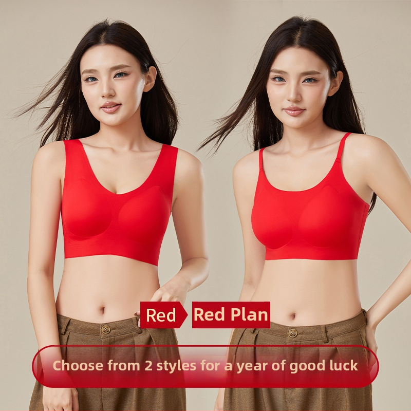 Bezšvový set dámskeho spodného prádlа pre nevestu, podprsenka s plným košíkom, stredne formovaný košík, nylonová látka, pevné ramienka