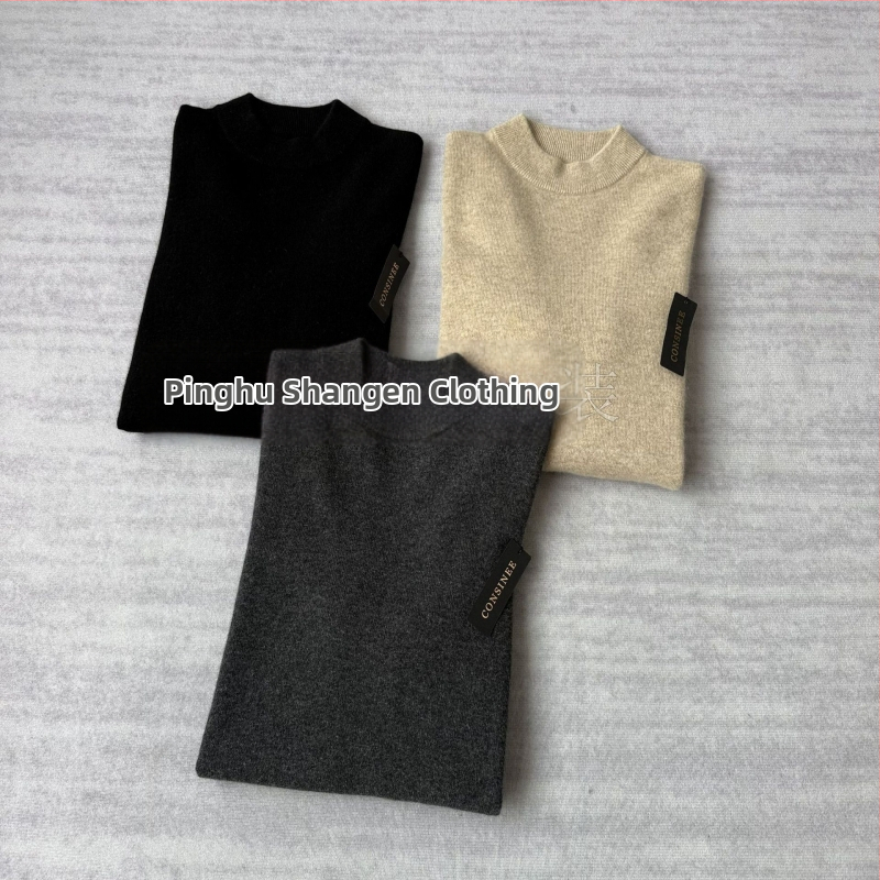 Мъжки безшевен кашмирен пуловер с кръгло деколте, дълги ръкави, свободен силует