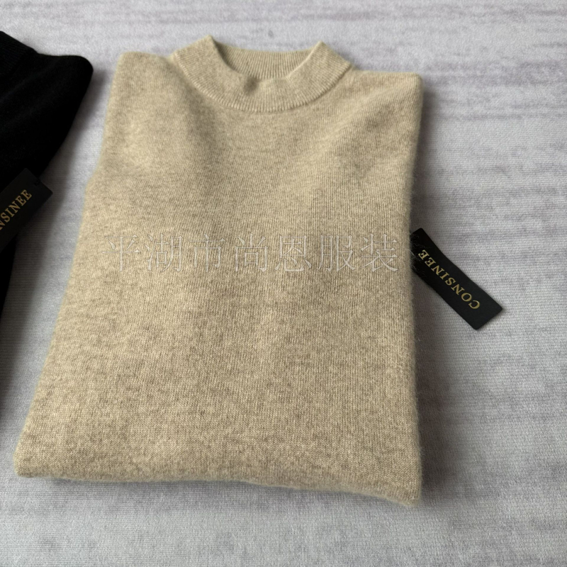 Мъжки безшевен кашмирен пуловер с кръгло деколте, дълги ръкави, свободен силует