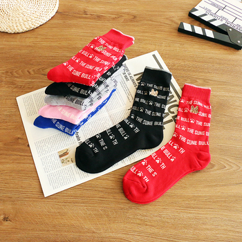 Dámske ponožky z bavlneného terry, vysoký strih, hrubé, s vyšívaným motívom psa, 70–80% bavlna, na zimu a jar