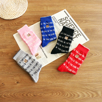 Dámske ponožky z bavlneného terry, vysoký strih, hrubé, s vyšívaným motívom psa, 70–80% bavlna, na zimu a jar