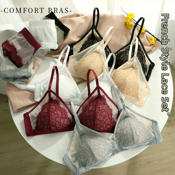 Δαντελένιο σουτιέν με τρίγωνική κούπα, λεπτός διαμορφωμένος κύπελλος, επένδυση από σπόγγο, κύριο ύφασμα νάιλον 80%, αναπνέσιμο και άνετο