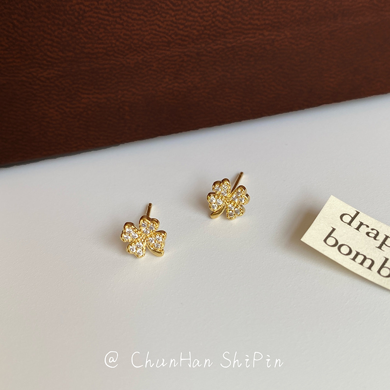 Korejski stil naušnice s četverolisnim djetelinom, cirkon, bakar, oblik lista, suptilan lagani luksuz za žene