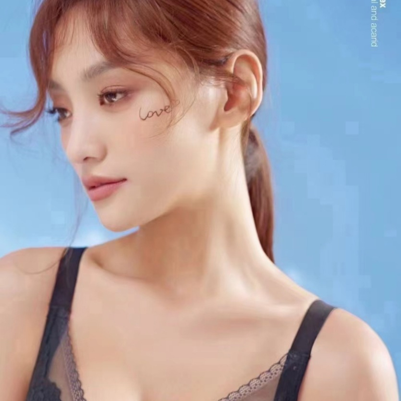 Σουτιέν από νάιλον ύφασμα, με μεταλλικό δαχτυλίδι ενίσχυσης; Κούπες 3/4, λεπτό molding; δαντελένιο άκρο, διαπνέει, χωρίς ραφές; πίσω κούμπωμα τεσσάρων σειρών γάντζων