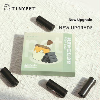 Τσάντες αποβλήτων κατοικίδίων, με επίπεδο άνοιγμα, βιοδιασπώμενες, παχυσμένες, 180 τεμάχια ανά κουτί