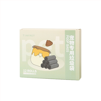 Τσάντες αποβλήτων κατοικίδίων, με επίπεδο άνοιγμα, βιοδιασπώμενες, παχυσμένες, 180 τεμάχια ανά κουτί