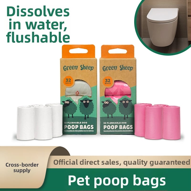 Green Sheep σακούλες απορριμμάτων κατοικίδιων, διαλυτές στο νερό και βιοδιασπώμενες, υλικό: PVA + τροποποιημένο άμυλο, 32 τεμάχια σε ρολό