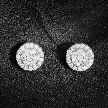 Fülbevalók - réz, elektroplakált felület, geometriai forma, kód E6871, elegáns nőknek