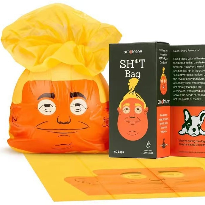 Σακούλες κοπράνων σκύλων, άοσμες, αδιαρροϊκές, EVA, τύπος ρολού, κανονικού πάχους