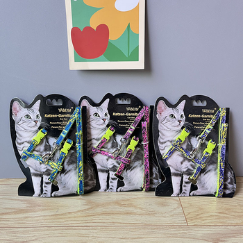 Jiacheng nejlon macska mellkasi pántja