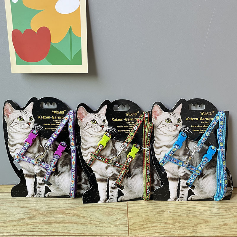 Jiacheng nejlon macska mellkasi pántja