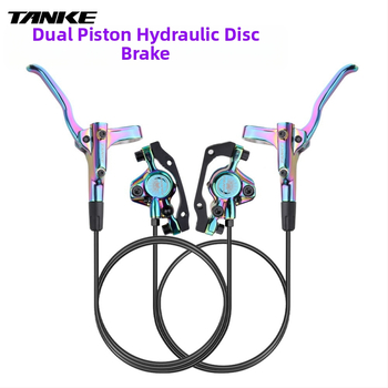 Hydraulická páka kotúčovej brzdy na horský bicykel Carbon guest On