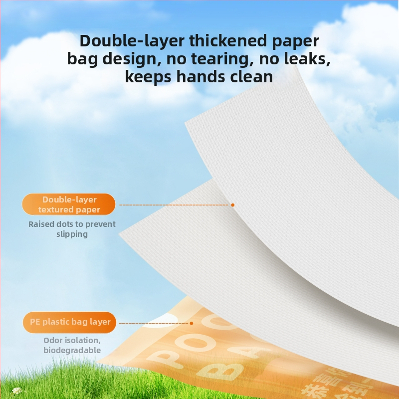 Σακούλες αποβλήτων κατοικίδιων με κορδόνι για γάτες και σκύλους, PE υλικό, παχυνμένες, σχεδίαση με επίπεδη είσοδο