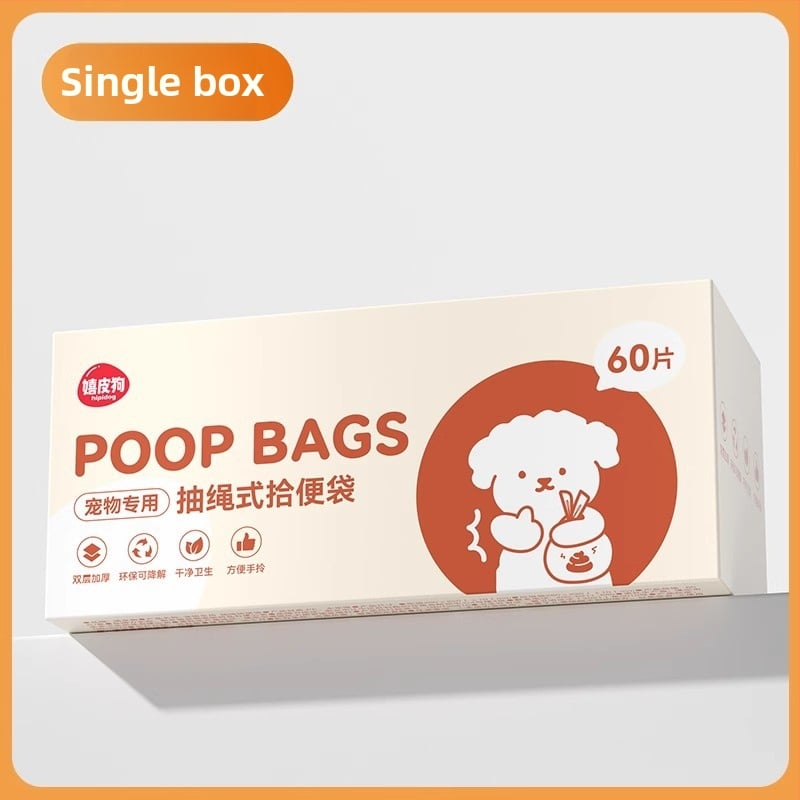 Σακούλες αποβλήτων κατοικίδιων με κορδόνι για γάτες και σκύλους, PE υλικό, παχυνμένες, σχεδίαση με επίπεδη είσοδο