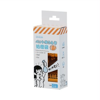 Kojima Σάκοι Περιττωμάτων Σκύλων – Παχύτεροι και Ανθεκτικοί, Βιοδιασπώμενοι, Φιλικοί προς το Περιβάλλον, Φορητοί