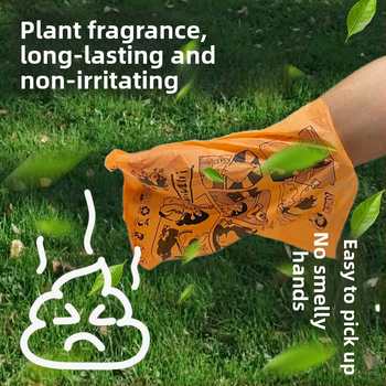 Kojima Σάκοι Περιττωμάτων Σκύλων – Παχύτεροι και Ανθεκτικοί, Βιοδιασπώμενοι, Φιλικοί προς το Περιβάλλον, Φορητοί