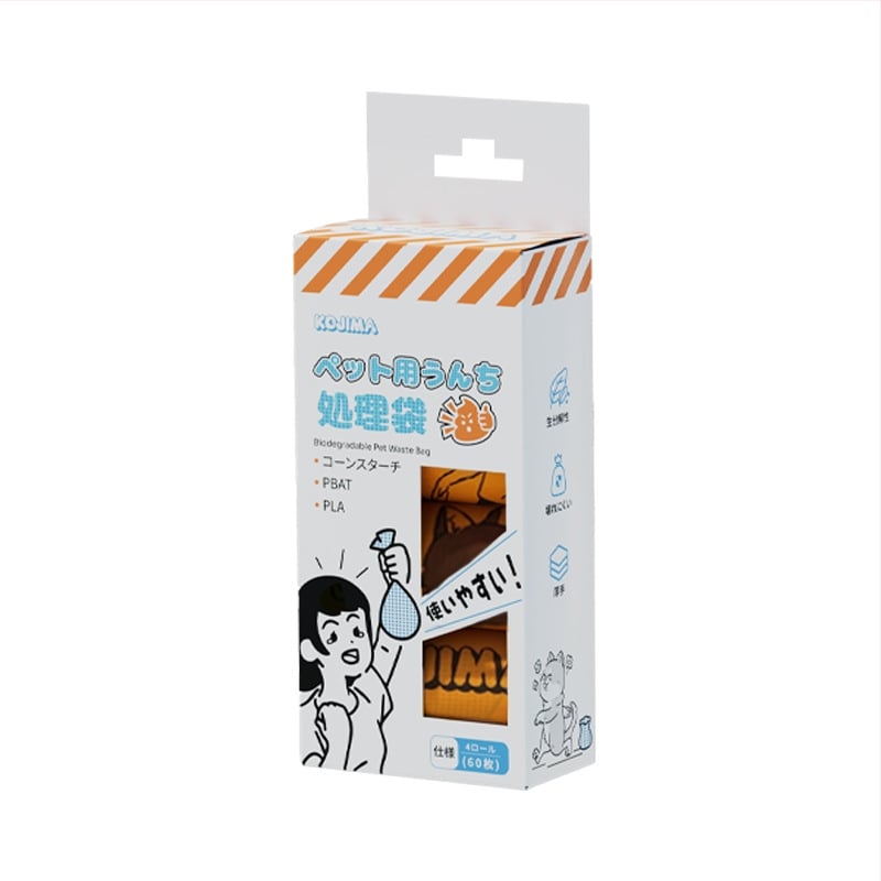 Kojima Σάκοι Περιττωμάτων Σκύλων – Παχύτεροι και Ανθεκτικοί, Βιοδιασπώμενοι, Φιλικοί προς το Περιβάλλον, Φορητοί