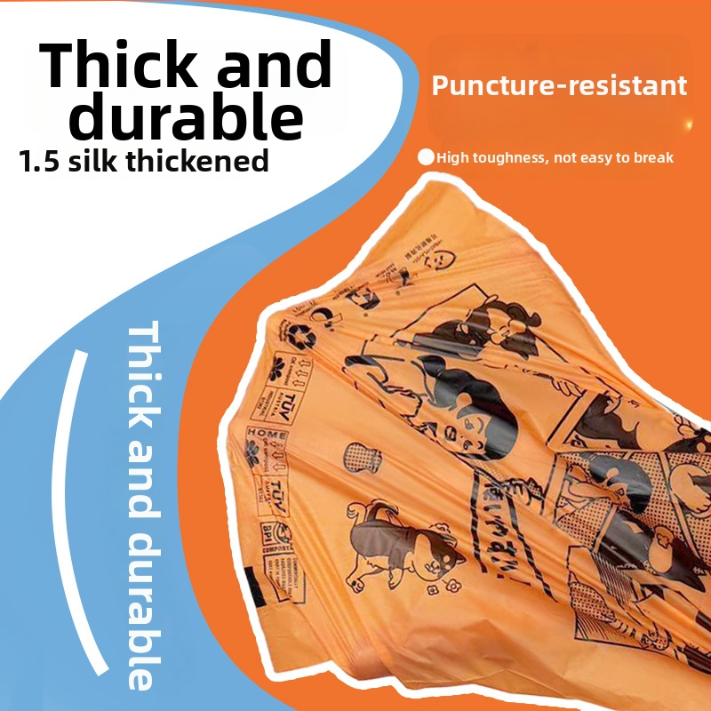 Kojima Σάκοι Περιττωμάτων Σκύλων – Παχύτεροι και Ανθεκτικοί, Βιοδιασπώμενοι, Φιλικοί προς το Περιβάλλον, Φορητοί