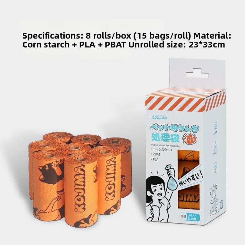 Kojima Σάκοι Περιττωμάτων Σκύλων – Παχύτεροι και Ανθεκτικοί, Βιοδιασπώμενοι, Φιλικοί προς το Περιβάλλον, Φορητοί