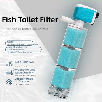 Пластмасов филтър за аквариум с циркулационна система и филтърна матрица — марка New Show, не се внася