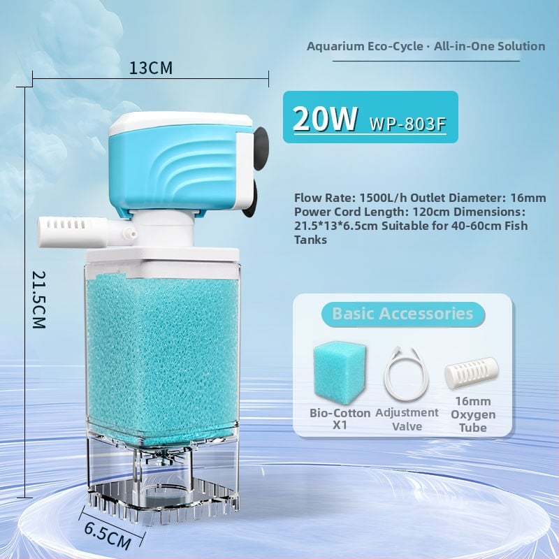 Пластмасов филтър за аквариум с циркулационна система и филтърна матрица — марка New Show, не се внася