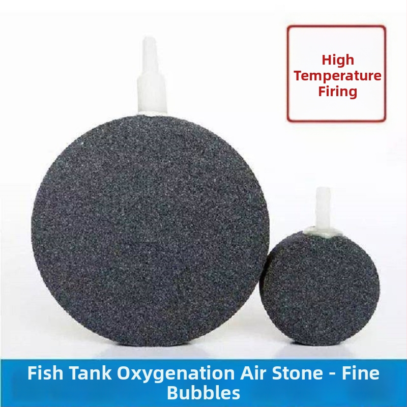 Аквариумен аератор – въздушен диск за мехури, силика, 30 г, атомизирани мехури