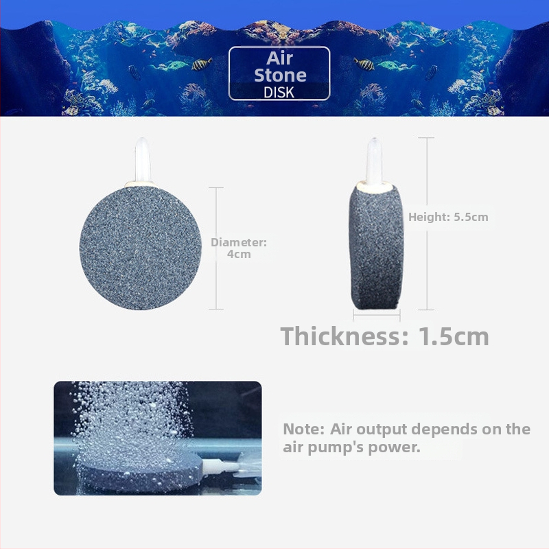 Аквариумен аератор – въздушен диск за мехури, силика, 30 г, атомизирани мехури