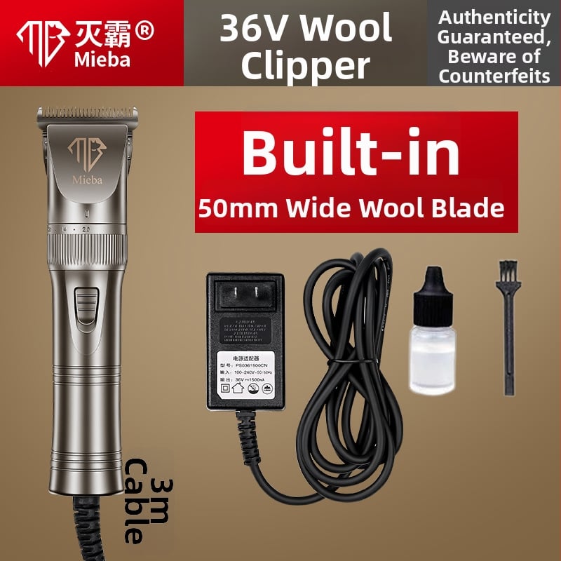 Thanos Ηλεκτρικός Κουρευτής Ζώων για Κούρεμα Μαλλιού – 36V Υψηλή Ισχύς, Κέλυφος από Αλουμίνιο, Για Σκύλους, Πρόβατα και Κατσίκες