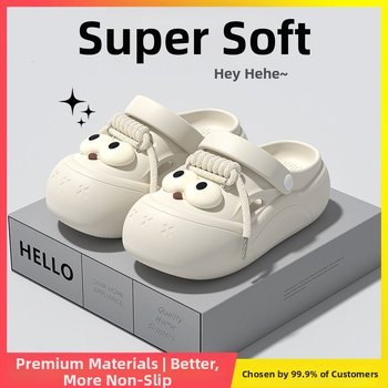 Ženske Crocs‑stila ljetne sandale s zatvorenim prstom, neklizajućom potplatom, sladak crtani dizajn, debela 3 cm potplata, bez mirisa stopala