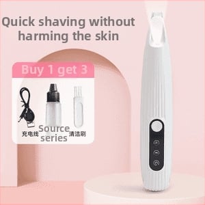 Ηλεκτρικό κουρευτικό για κατοικίδια (γάτες και σκύλοι) – ABS σώμα