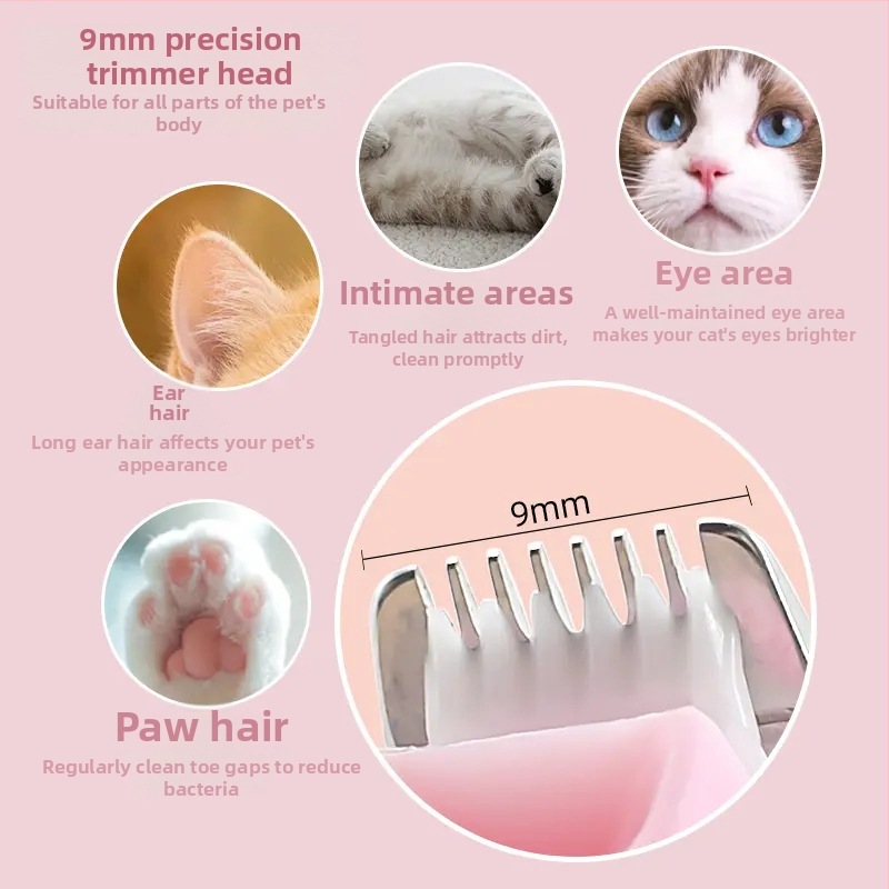 Ηλεκτρικό κουρευτικό για κατοικίδια (γάτες και σκύλοι) – ABS σώμα