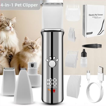 Κοπτικό κατοικίδίων με ψηφιακή οθόνη, ήσυχη λειτουργία, αναρρόφηση τρίχας και αφαίρεση τρίχας από πατουσάκια – για γάτες και σκύλους