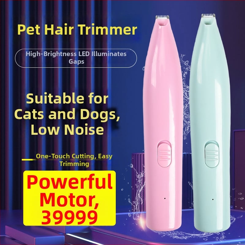 Ηλεκτρικός τρίμερ για πατούσες σκύλων και γατών | πλαστικό σώμα | Wangwang Consulting