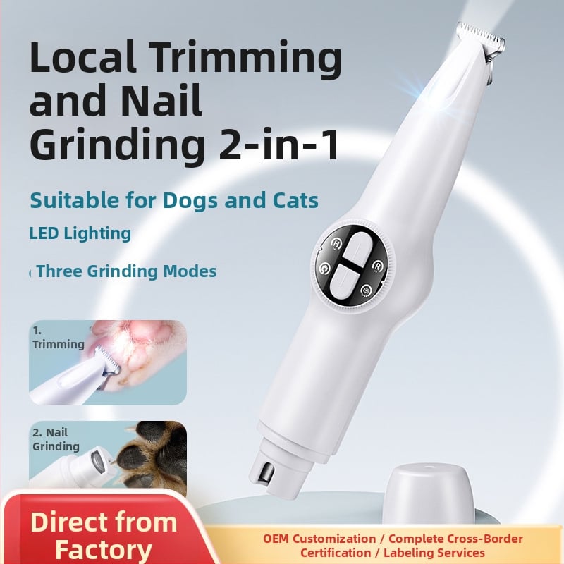 Κλιπέρ περιποίησης κατοικίδιων με LED φως – 2-σε-1 ξύρισμα και λιμάρισμα νυχιών, ABS σώμα, μάρκα South Wave Cat