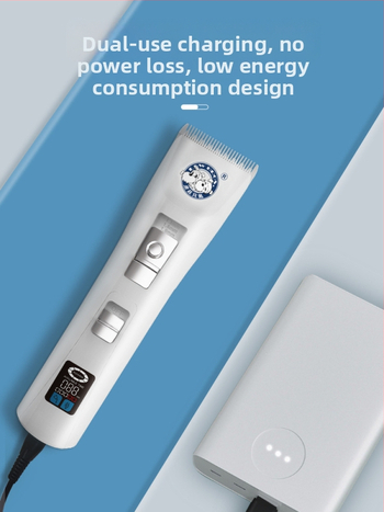 Elektrické strihacie kliešte pre domáce zvieratá PC-908 od Laiwang Brothers s veľkým LCD displejom pre mačky