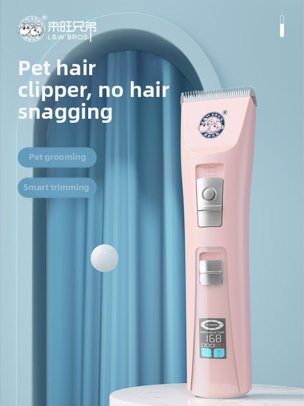 Elektrické strihacie kliešte pre domáce zvieratá PC-908 od Laiwang Brothers s veľkým LCD displejom pre mačky