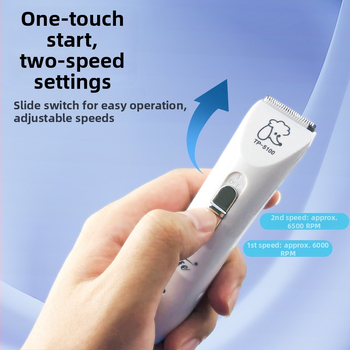 Ηλεκτρικός κουρευτής κατοικίδίων TP-510080, αποσπώμενο κεφάλι λεπίδας, διπλής ταχύτητας, ABS