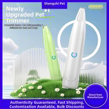 Ηλεκτρικός κοπτήρας κατοικίδιων για σκύλους και γάτες, ασφαλής, ήσυχος, LED φως, ABS περίβλημα