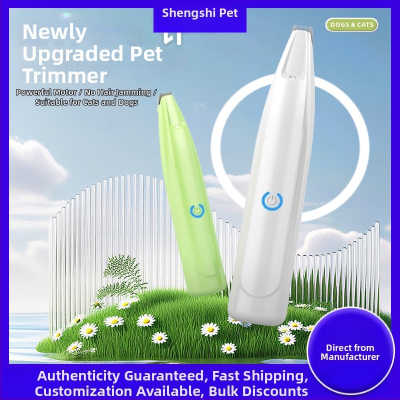 Ηλεκτρικός κοπτήρας κατοικίδιων για σκύλους και γάτες, ασφαλής, ήσυχος, LED φως, ABS περίβλημα