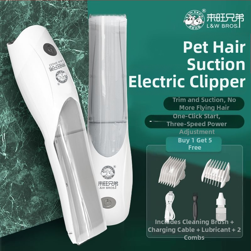 Ηλεκτρικό Κουρευτικό Σκύλων Braid Night Pet — Απορροφητικό Τριχώματος, Επαγγελματικής Κατηγορίας, Ρυθμιζόμενο σε 3 Ταχύτητες