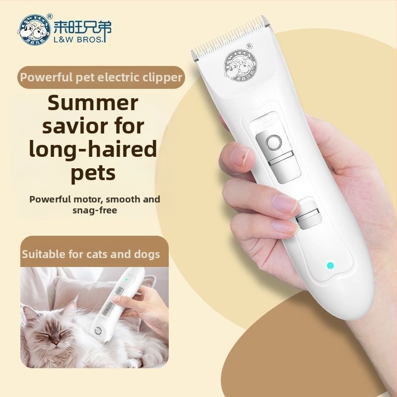 Ηλεκτρικό Κουρευτικό Σκύλων Braid Night Pet — Απορροφητικό Τριχώματος, Επαγγελματικής Κατηγορίας, Ρυθμιζόμενο σε 3 Ταχύτητες