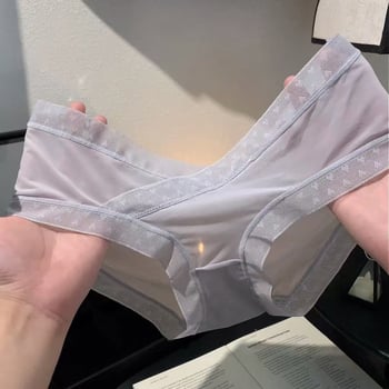 Prozračne trudničko donje rublje od ice silk, niski struk, najlon tkanina s pamukom podstavom, jednobojno